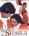 DVD : Silsila