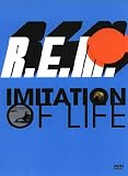 Produkt-Bild: R.E.M. - Imitation Of Life (DVD Single)