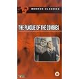 The Plague Of The Zombies [1966]