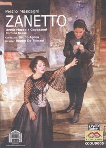 Zanetto [DVD]