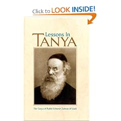 Lessons in Tanya, vol. 2, Likute Amarim, chs. 35-53