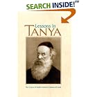 Lessons in Tanya: The Tanya of R. Shneur Zalman of Liadi (5 Volume Set with ribbon... by Yosef Wineberg, Yosef Vaynberg, Levi Wineberg, and Uri Kaploun