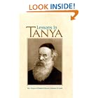 Click here to buy Lessons in Tanya: The Tanya of R. Shneur Zalman of Liadi (5 Volume Set with ribbon... by Yosef Wineberg, Yosef Vaynberg, Levi Wineberg, and Uri Kaploun.