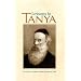 Lessons In Tanya, vol. 5, Iggeret HaKodesh, chs. 21-32, Kuntres Acharon