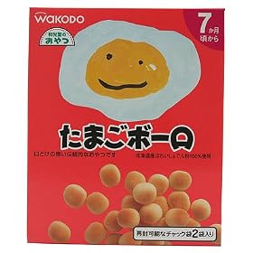 �a�����̂�����܂��{�[��