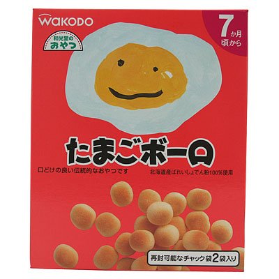 和光堂のおやつたまごボーロ