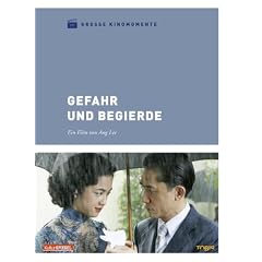 Gefahr und Begierde - Gro�e Kinomomente [Edizione: Germania]