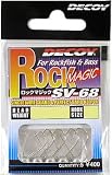 カツイチ(KATSUICHI) ロックマジック SV-68 0.9g/#4