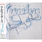Click here to buy Rhapsody and Blues by  The Crusaders .