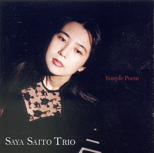 Saya - Revelacion De La Cumbia Andina - Zortam Music