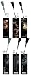 Twilight Book Marker Set