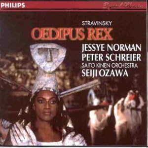 oedipus rex