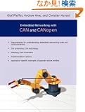 Embedded Networking with Can and Canopen