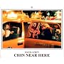 CHIN NEAR HERE(�ʏ��)(CCCD)
