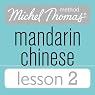Michel Thomas Beginner Mandarin Chinese Lesson 2
