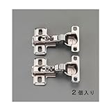 エスコ 26mmカップスライド丁番 半カブセ/2個 EA951CZ-262