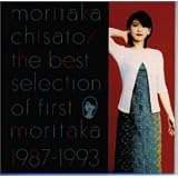 the best selection of first moritaka 1987-1993
