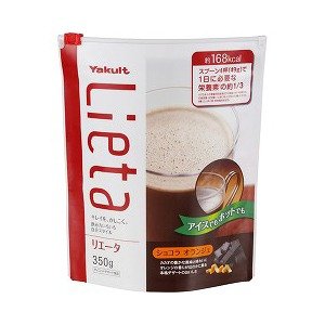 リエータショコラオランジュ 350ｇ