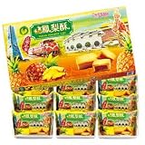 [台湾お土産]台湾 パイナップルケーキ 1箱（台湾土産・海外土産）