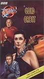  : Blake's 7, Vol. 25 - Gold / Orbit