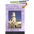Islamic Law: From Historical Foundations To Contemporary Practice by Mawil Izzi Dien