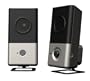 Altec Lansing 220 2.0 Computer Speakers (2-Speaker, Black & Silver)