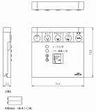 TOTO　NEW S2　TCF6131用リモコン リモコン洗浄なし　【TCH903R】