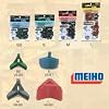 ���C�z�E VS-52 �����J�[�p�b�N M