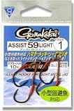 がまかつ(Gamakatsu) ASSIST 59 Light 黒 ♯4 66499