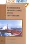 Underwater Construction Using Cofferdams