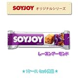 大塚製薬 SOY JOY(ソイジョイ） レーズンアーモンド １ケース(48本) [51_まとめ買い]/