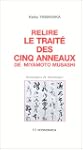 Relire le trait� des cinq anneaux de...