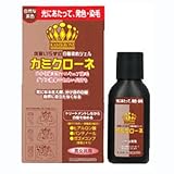 カミクローネ　自然な茶色　８０ｍｌ