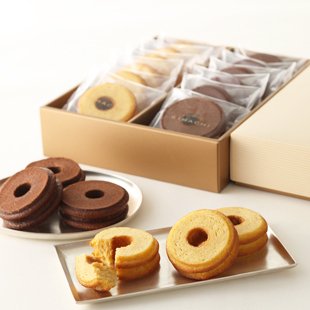 キハチ バームクーヘン 12個入