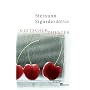 Gletschertheater von Steinunn Sigurdard�ttir