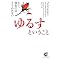 ��邷_�F��_����_2011.04