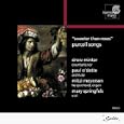 Sweeter Than Roses: Purcell So