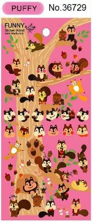 Kawaii Squirrel Soft & Raised Puffy Sticker, 2 Sheets, #36729