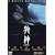 ��_ ���ʔ� [DVD]