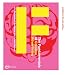 Enlarge book: The Fundamentals of Creative Advertising