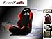 Black with Red Universal Racing Seats - Pair