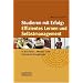 Selbstorganisation, Reflexion und Ziele