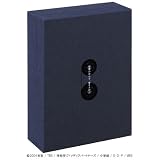 世界の中心で、愛をさけぶ 完全予約限定生産DVD-BOX