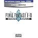 Official Nintendo Final Fantasy I & II: Dawn of Souls Player's Guide