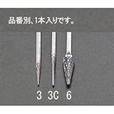 エスコ ３．０ｘ１１mm／３mm軸超硬カッター EA819CF-3