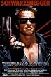 (24x36) Terminator Movie Arnold Schwarzenegger with Gun 80s Poster Print