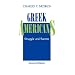 Greek Americans: Struggle and Success