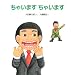 ���㤤�ޤ����㤤�ޤ�