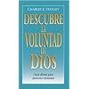 Descubra la voluntad de Dios: Guia divina para decisiones humanas (Guided Growth Booklets Spanish) (Spanish Edition)