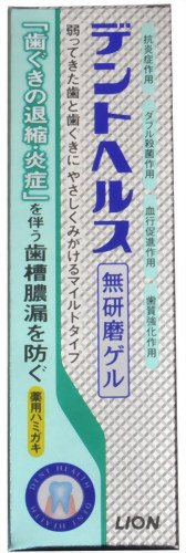 デントヘルス 薬用ハミガキ 無研磨ゲル 85g